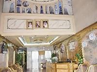 Anwar Al Diyafah Hotel La Mecque Extérieur photo