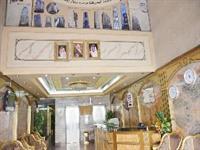 Anwar Al Diyafah Hotel La Mecque Extérieur photo